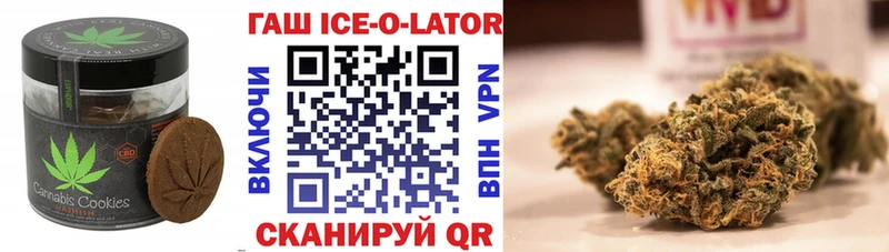 Cannafood конопля  наркошоп  Ленинск 
