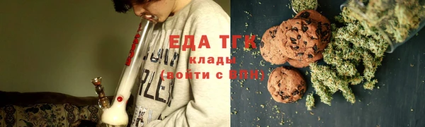 наркотики Арсеньев