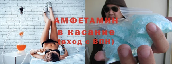 наркотики Арсеньев