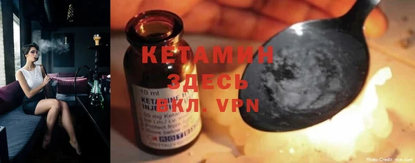хмурый Армянск
