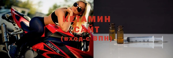 тгк Аркадак