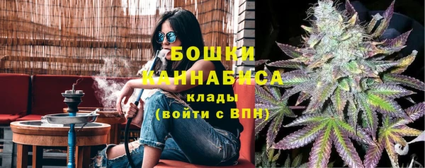 наркотики Арсеньев