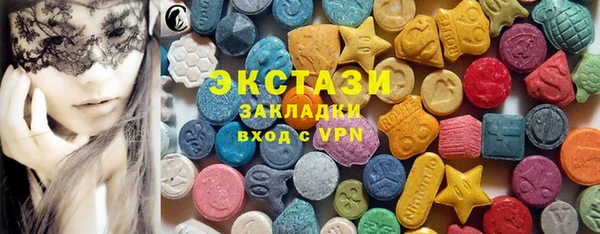 тгк Аркадак