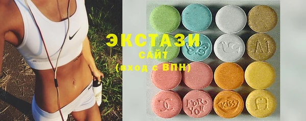 тгк Алзамай
